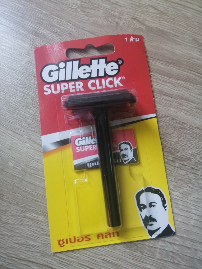 gillette super click