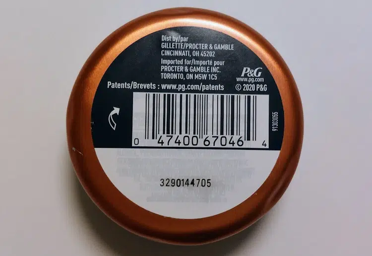 back of King C Gillette Soft Beard Balm tub showing ingredients label details
