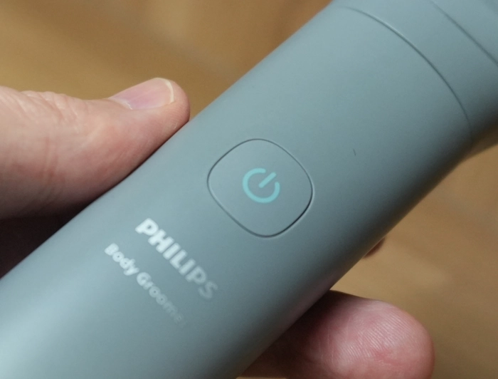 close up of Philips Body Groomer 3000 Series power button